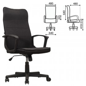 Кресло офисное BRABIX Delta EX-520 (черный) в Иркутске - irkutsk.katalogmebeli.com | фото