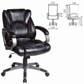 Кресло офисное BRABIX Eldorado EX-504 (черный) в Иркутске - irkutsk.katalogmebeli.com | фото