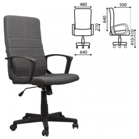 Кресло офисное BRABIX Focus EX-518 (серый) в Иркутске - irkutsk.katalogmebeli.com | фото