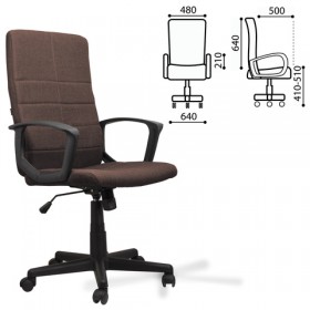 Кресло офисное BRABIX Focus EX-518 (коричневый) в Иркутске - irkutsk.katalogmebeli.com | фото