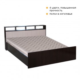 Кровать ТРОЯ 1200 Венге-Дуб бел. в Иркутске - irkutsk.katalogmebeli.com | фото